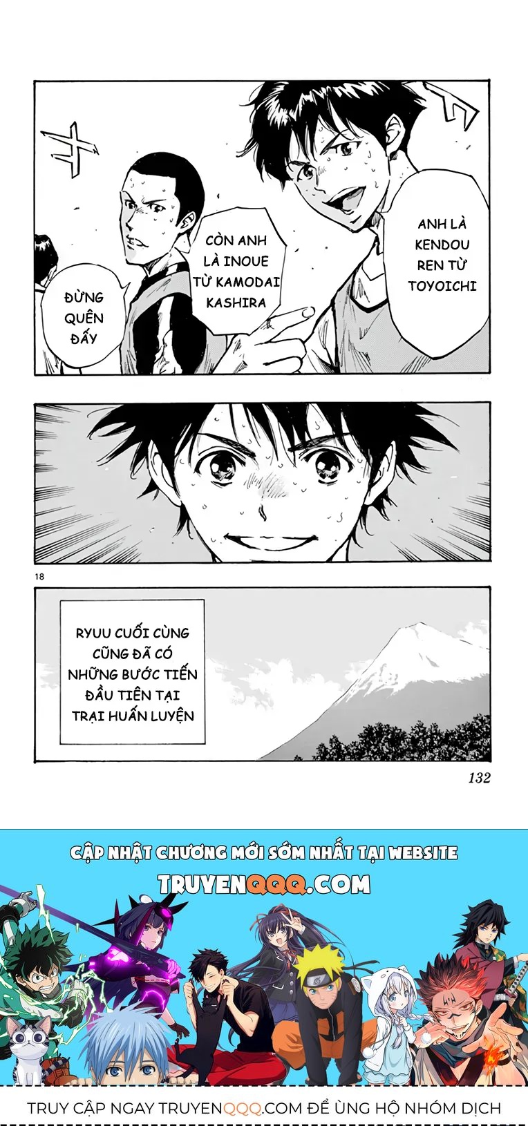 Be Blues! - Ao Ni Nare Chapter 306 - 18