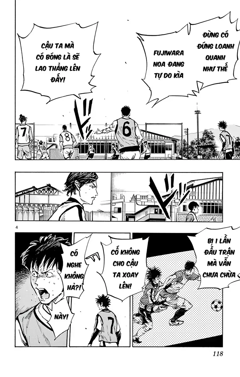 Be Blues! - Ao Ni Nare Chapter 306 - 6