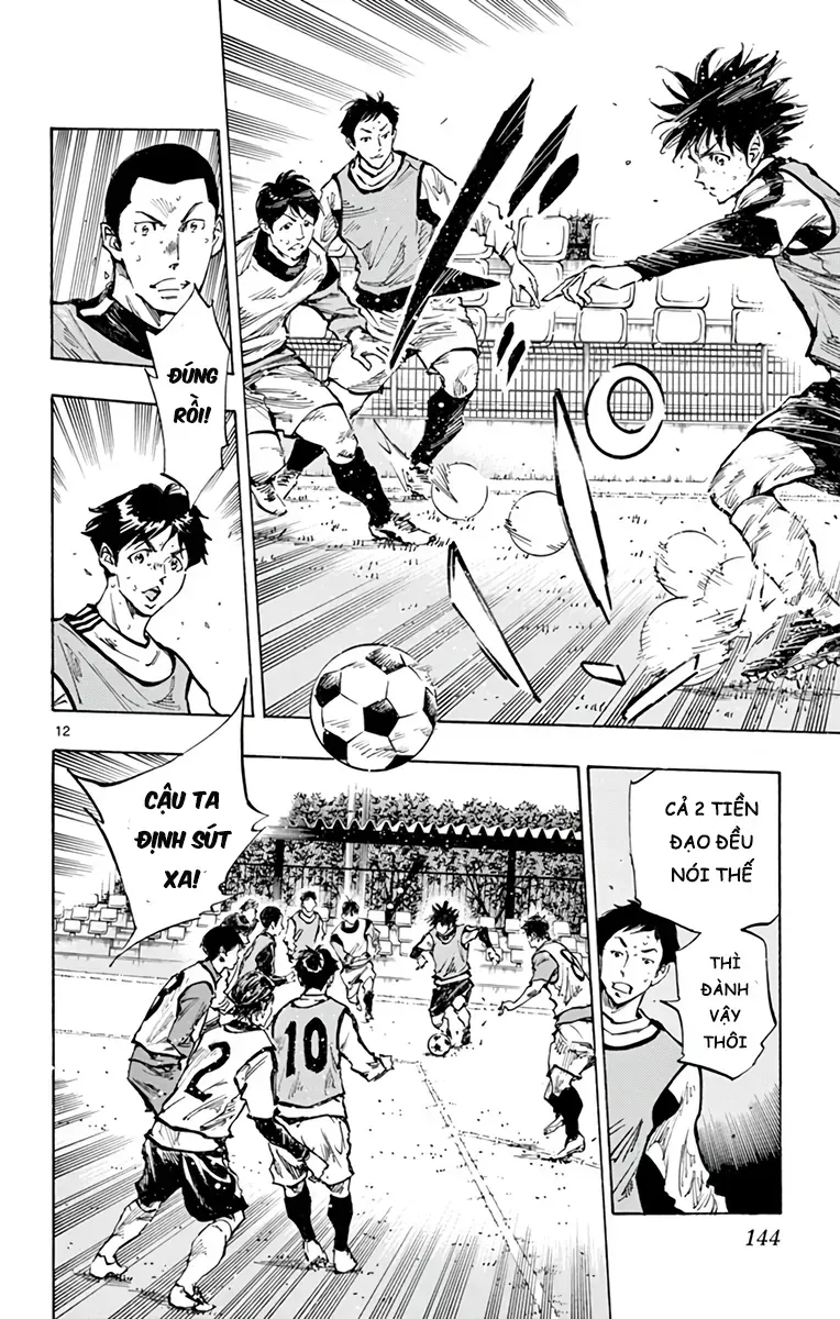 Be Blues! - Ao Ni Nare Chapter 307 - 12