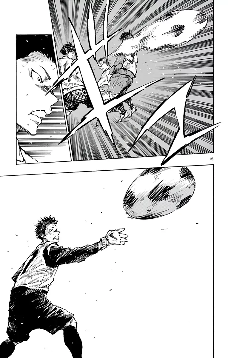 Be Blues! - Ao Ni Nare Chapter 307 - 15