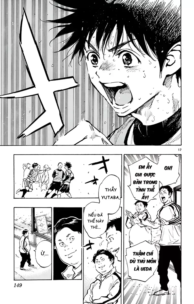 Be Blues! - Ao Ni Nare Chapter 307 - 17