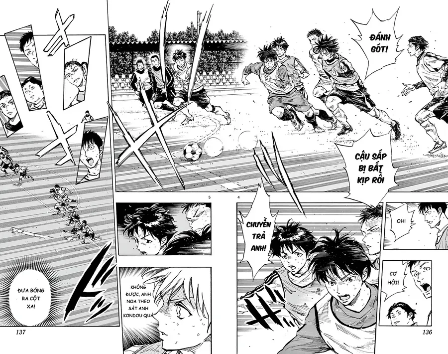 Be Blues! - Ao Ni Nare Chapter 307 - 5