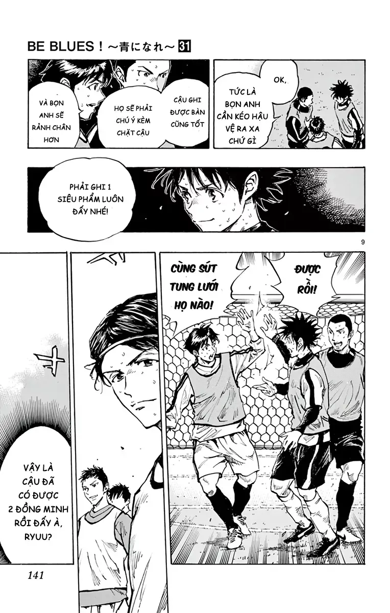 Be Blues! - Ao Ni Nare Chapter 307 - 9