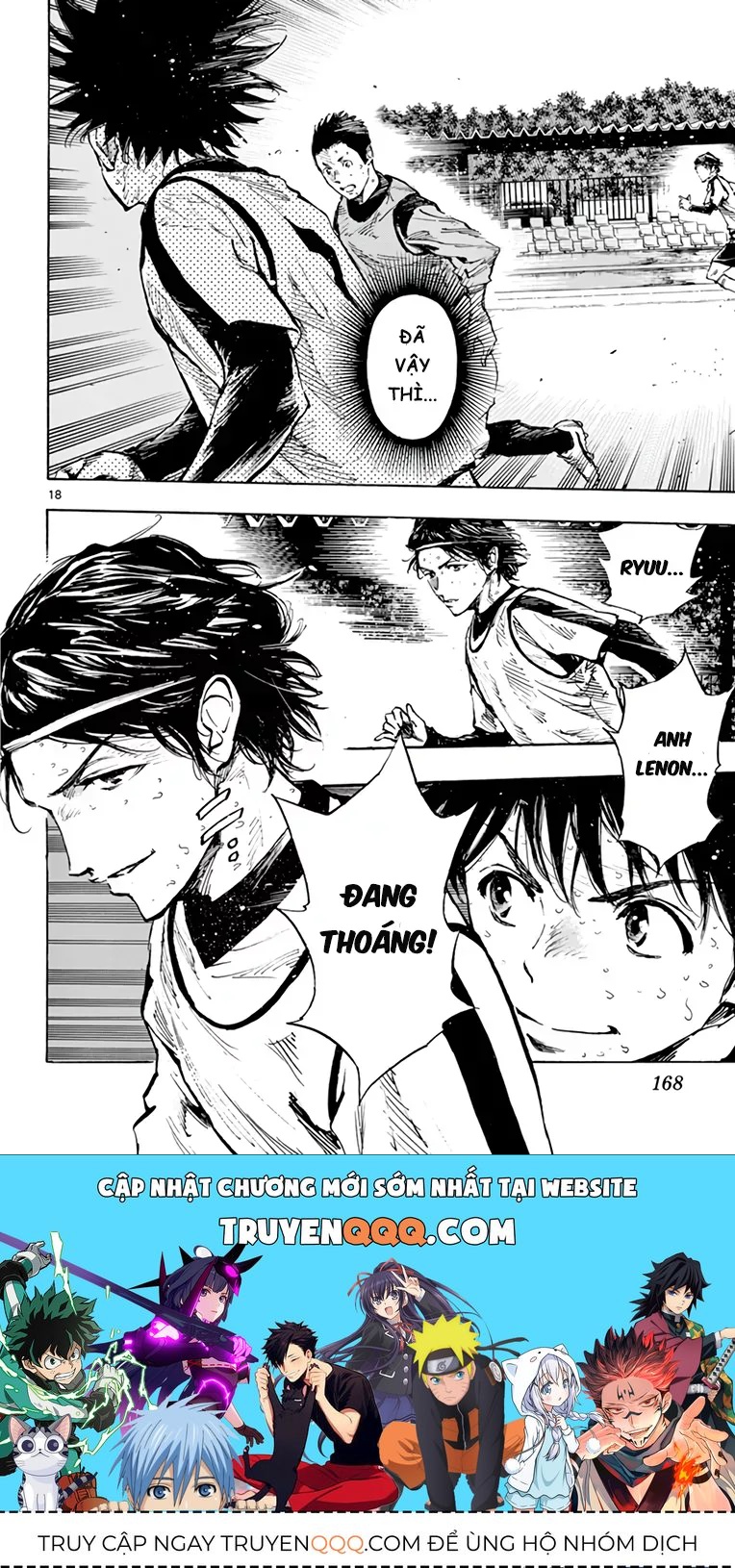 Be Blues! - Ao Ni Nare Chapter 308 - 19