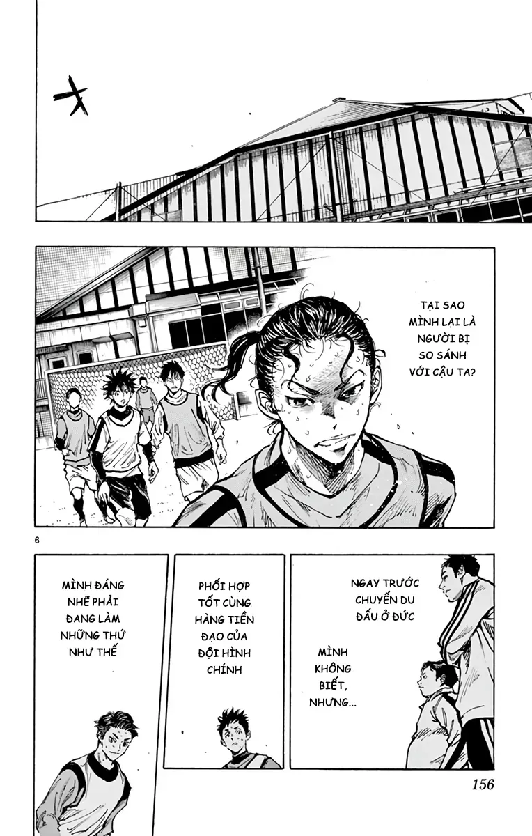 Be Blues! - Ao Ni Nare Chapter 308 - 7