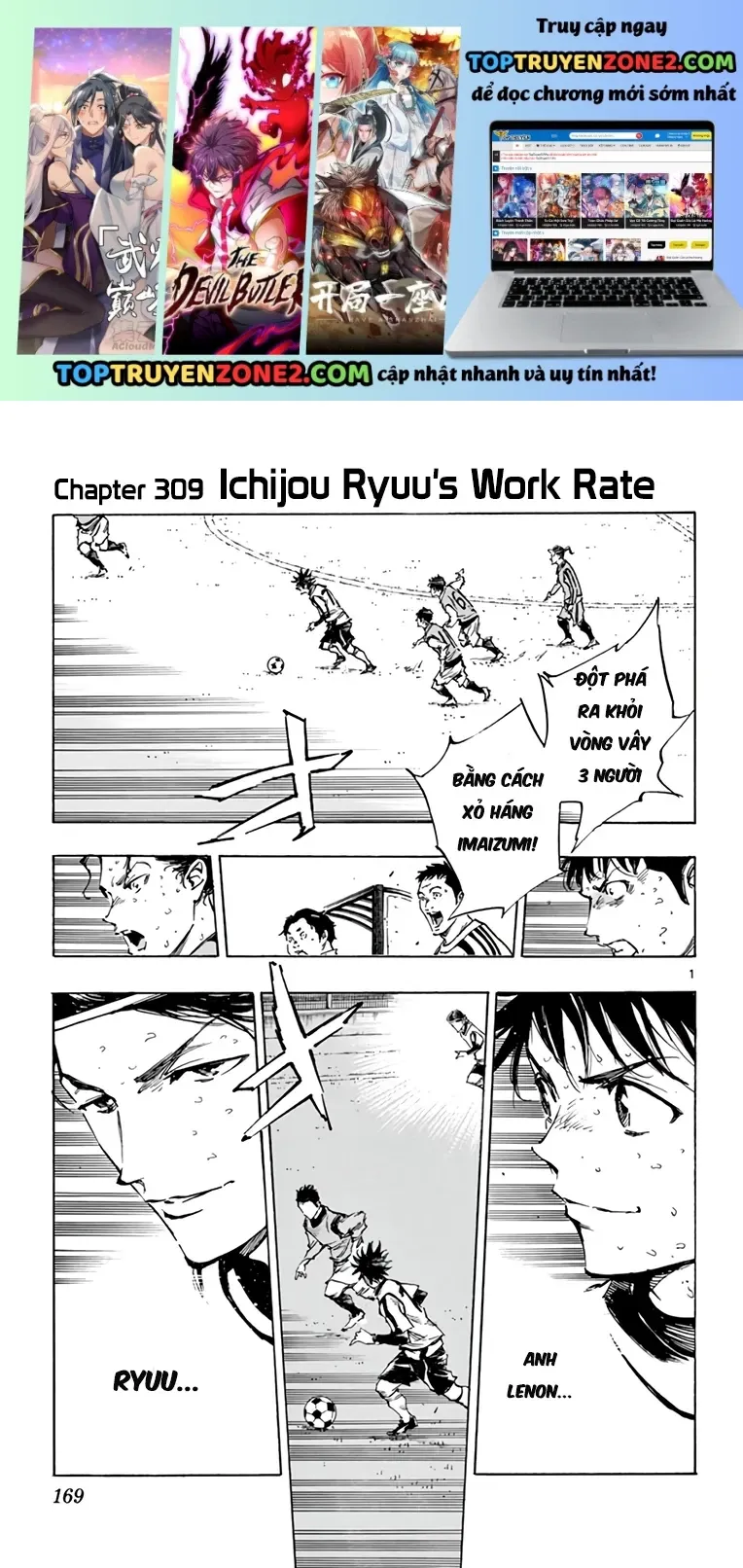 Be Blues! - Ao Ni Nare Chapter 309 - 2