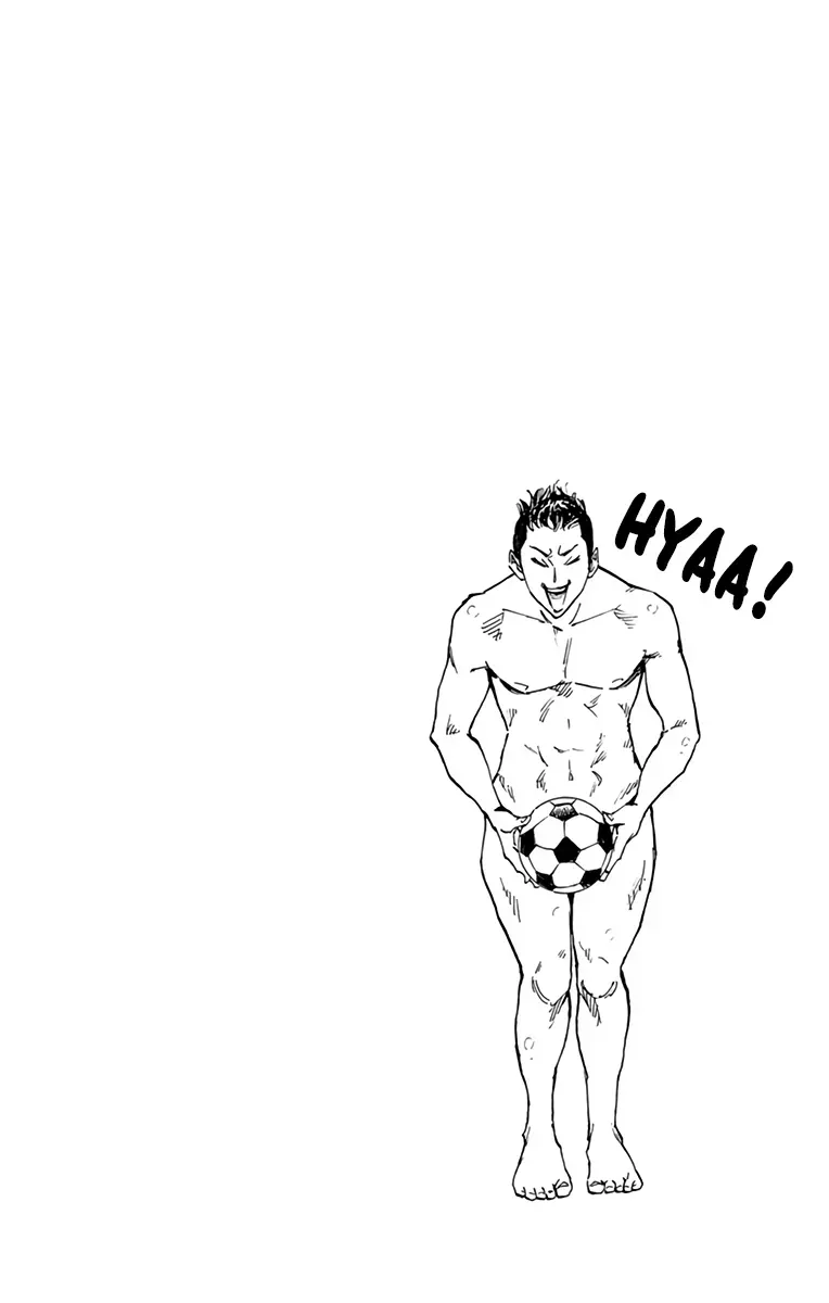 Be Blues! - Ao Ni Nare Chapter 309 - 19