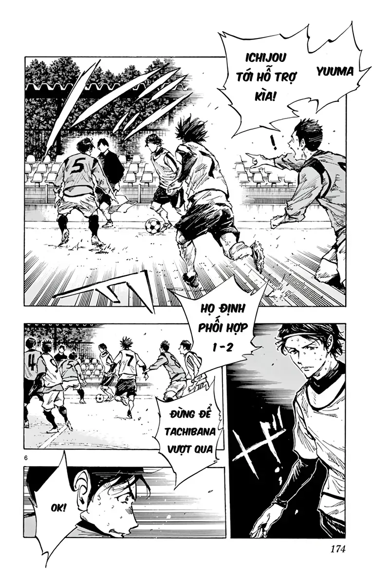 Be Blues! - Ao Ni Nare Chapter 309 - 6