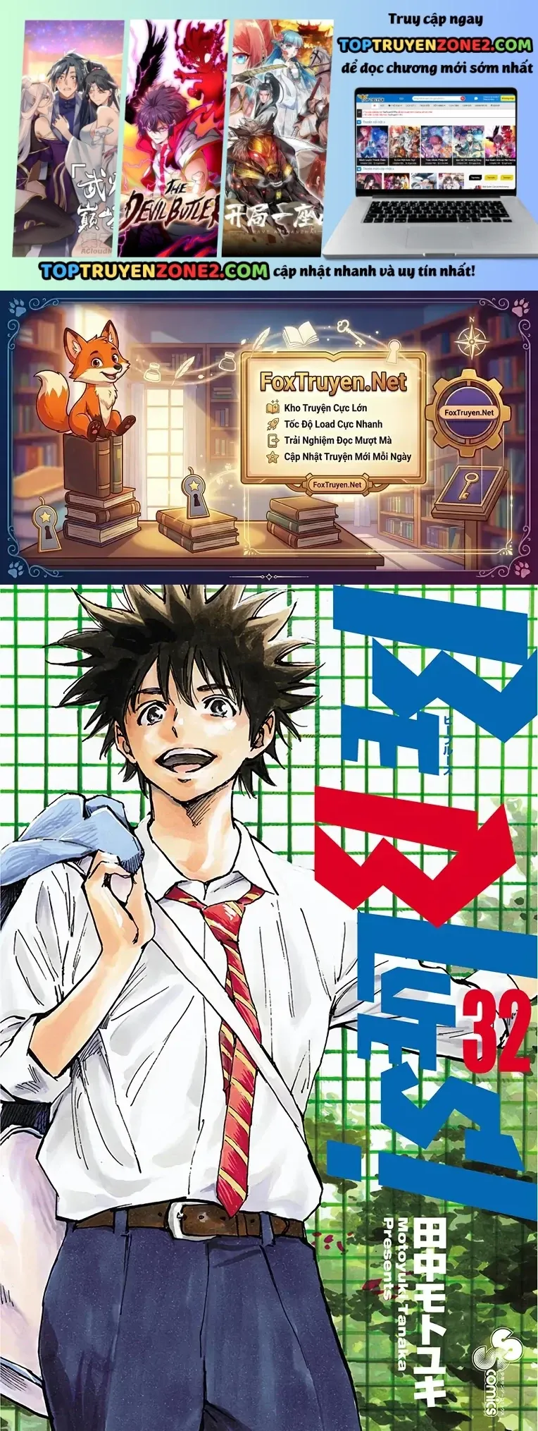 Be Blues! - Ao Ni Nare Chapter 310 - 2