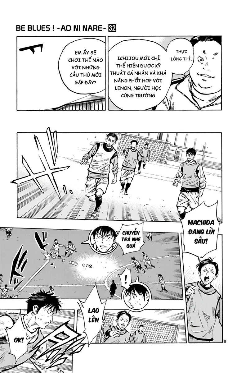 Be Blues! - Ao Ni Nare Chapter 310 - 12