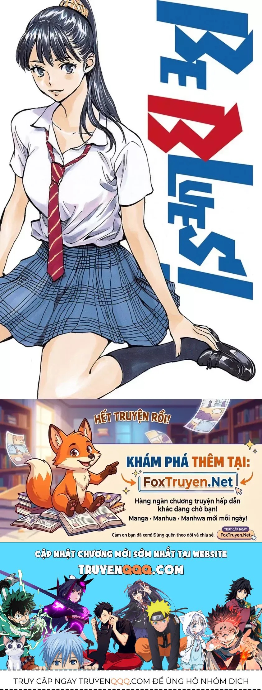 Be Blues! - Ao Ni Nare Chapter 310 - 20