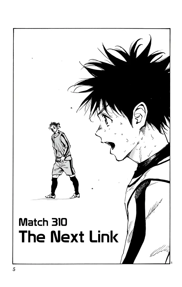 Be Blues! - Ao Ni Nare Chapter 310 - 4