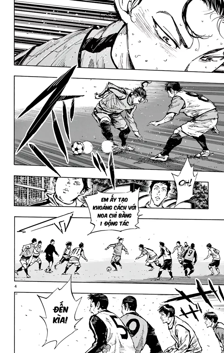 Be Blues! - Ao Ni Nare Chapter 310 - 7
