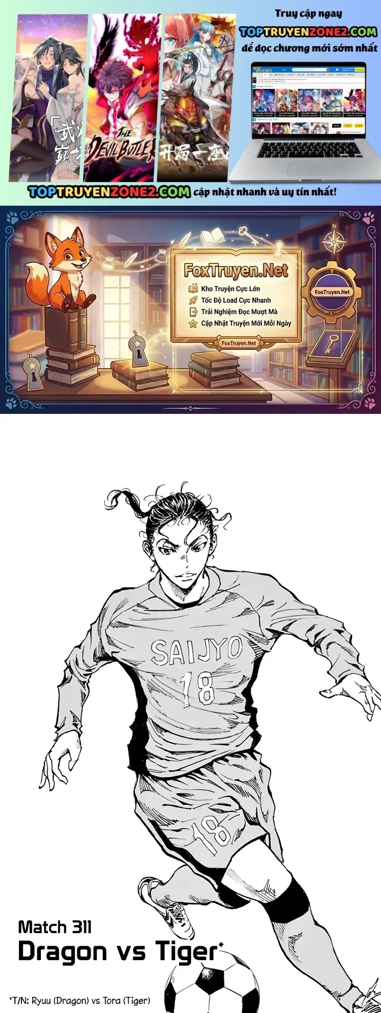 Be Blues! - Ao Ni Nare Chapter 311 - 2