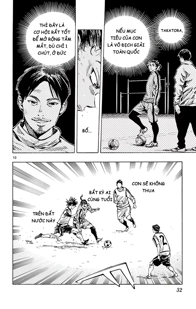 Be Blues! - Ao Ni Nare Chapter 311 - 11