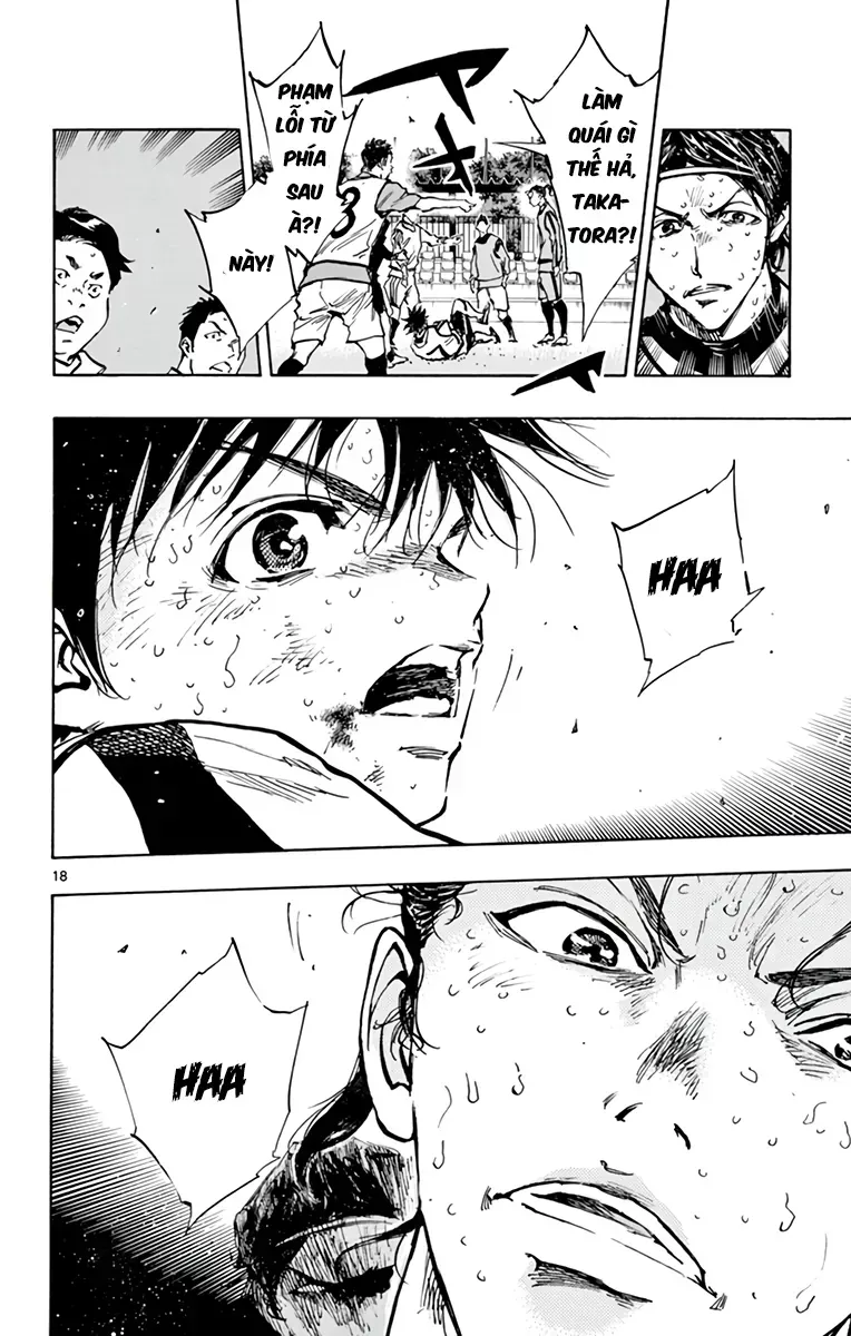 Be Blues! - Ao Ni Nare Chapter 311 - 17