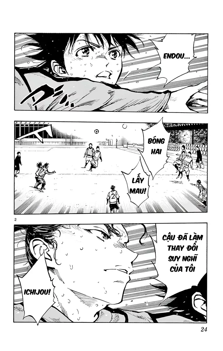 Be Blues! - Ao Ni Nare Chapter 311 - 3