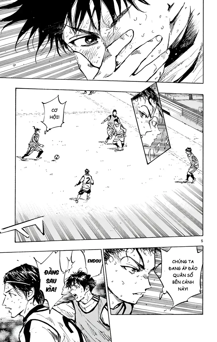 Be Blues! - Ao Ni Nare Chapter 311 - 6
