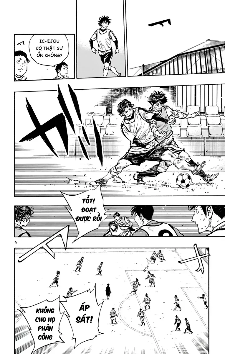 Be Blues! - Ao Ni Nare Chapter 312 - 11
