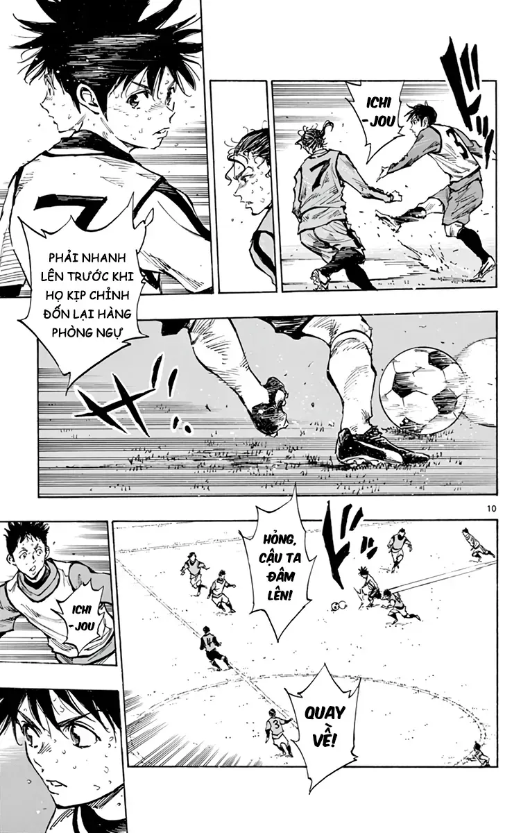Be Blues! - Ao Ni Nare Chapter 312 - 12