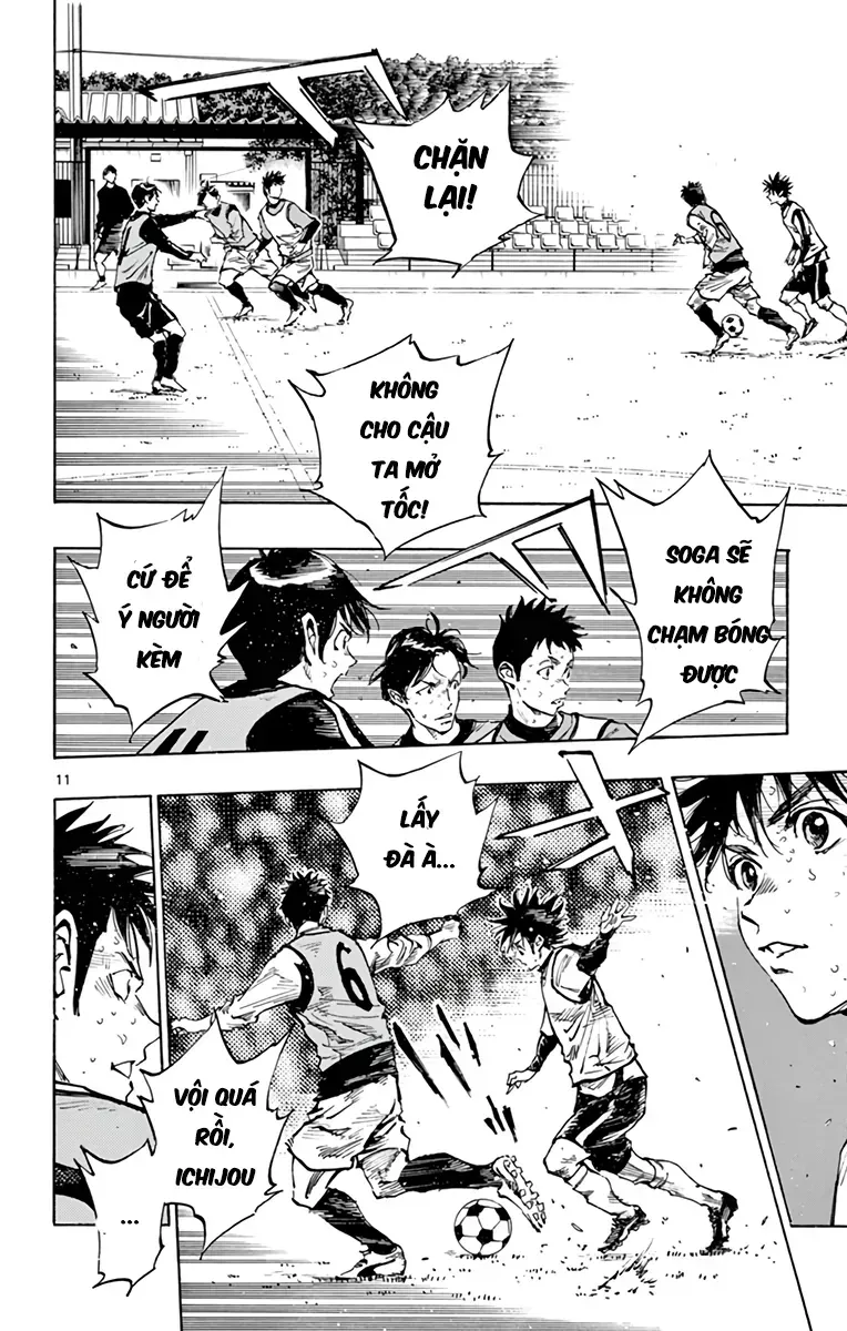 Be Blues! - Ao Ni Nare Chapter 312 - 13