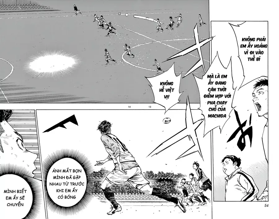 Be Blues! - Ao Ni Nare Chapter 312 - 15