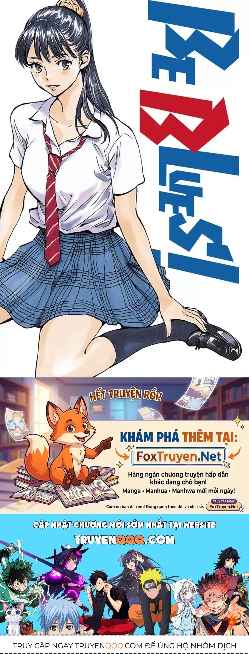Be Blues! - Ao Ni Nare Chapter 312 - 21