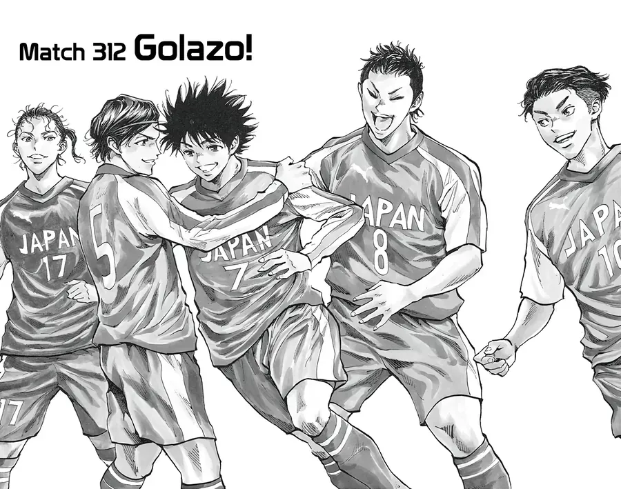 Be Blues! - Ao Ni Nare Chapter 312 - 4