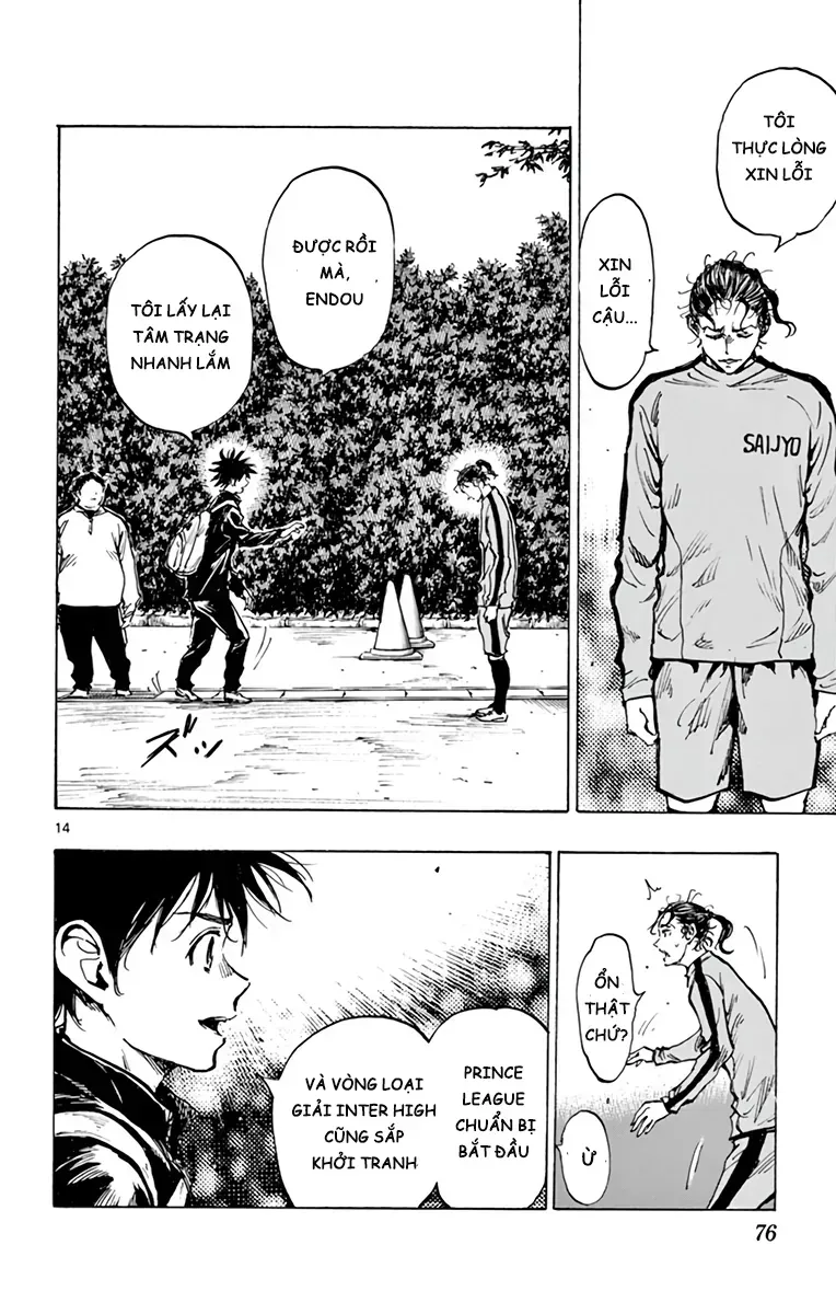 Be Blues! - Ao Ni Nare Chapter 313 - 15