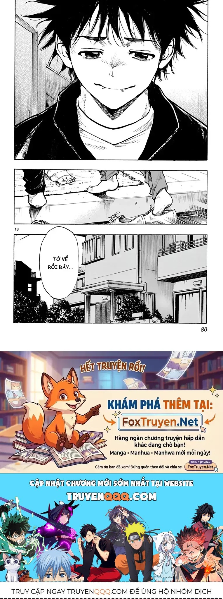 Be Blues! - Ao Ni Nare Chapter 313 - 19
