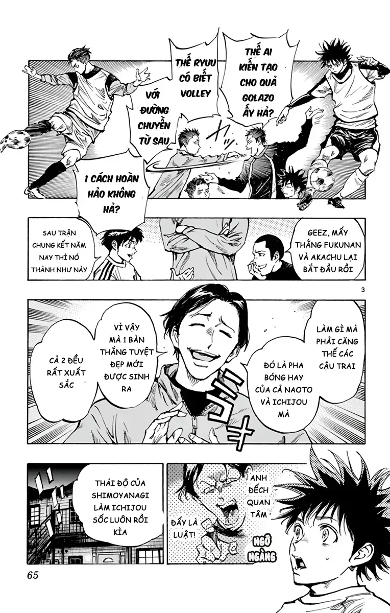 Be Blues! - Ao Ni Nare Chapter 313 - 4