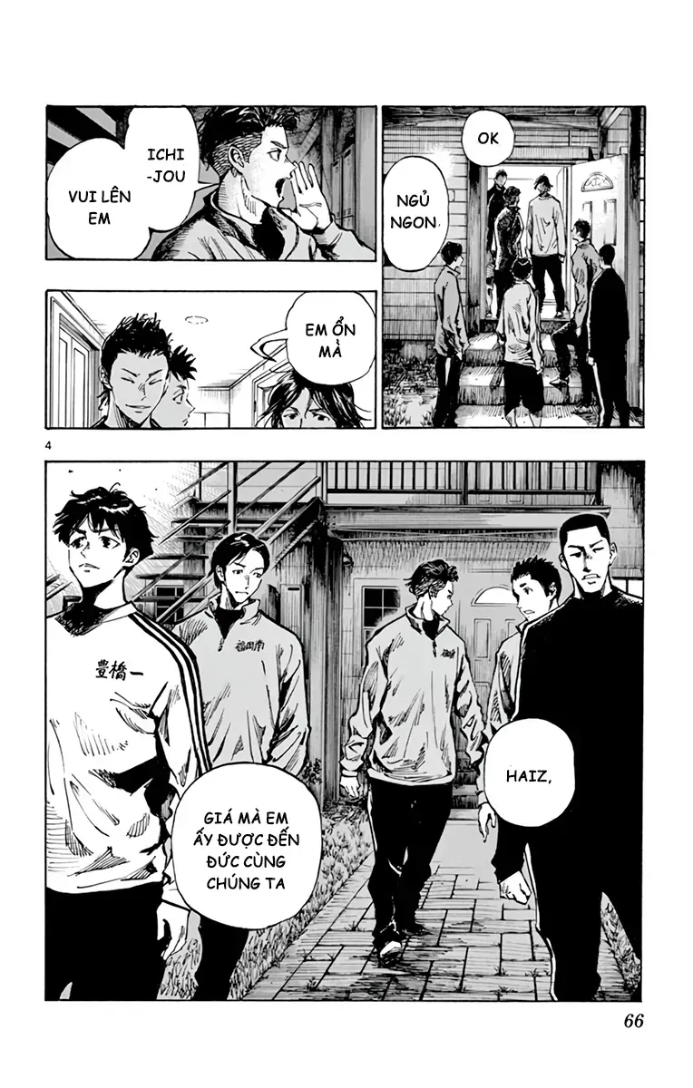 Be Blues! - Ao Ni Nare Chapter 313 - 5
