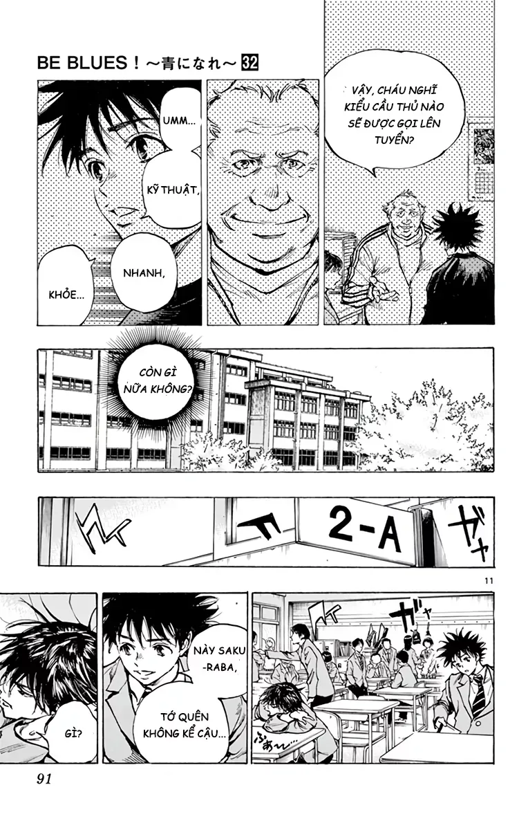 Be Blues! - Ao Ni Nare Chapter 314 - 12