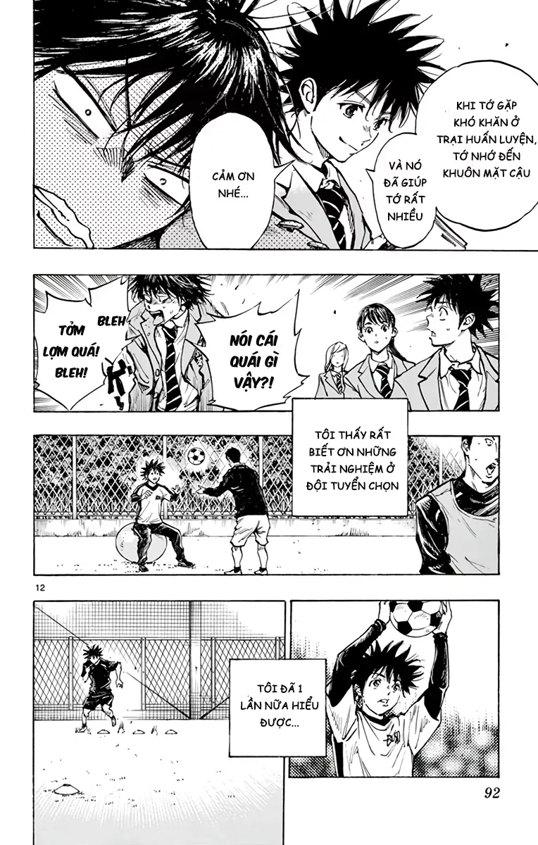 Be Blues! - Ao Ni Nare Chapter 314 - 13