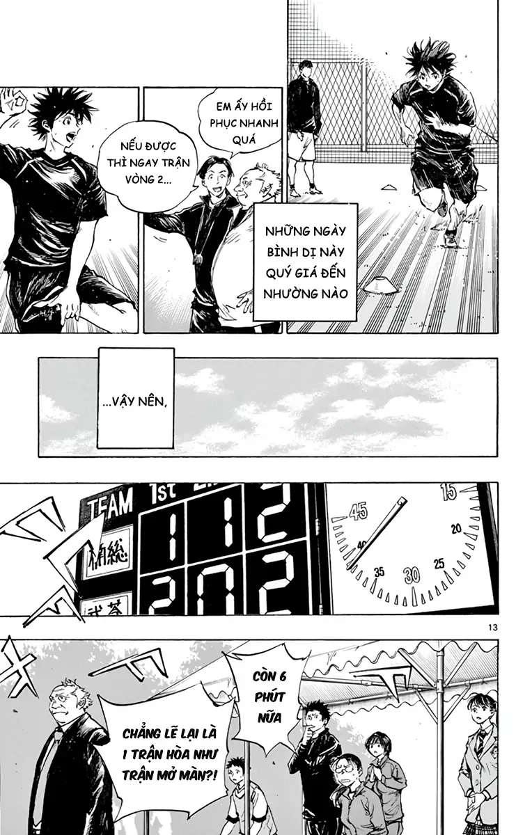 Be Blues! - Ao Ni Nare Chapter 314 - 14