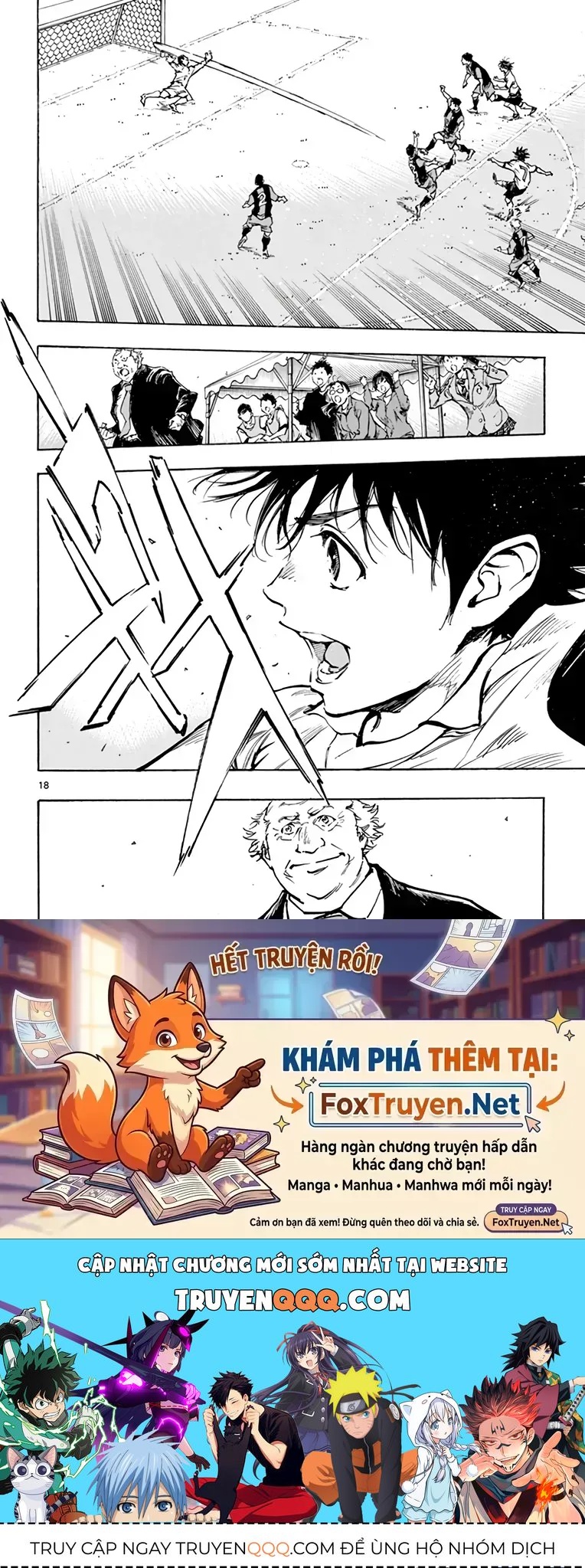 Be Blues! - Ao Ni Nare Chapter 314 - 18
