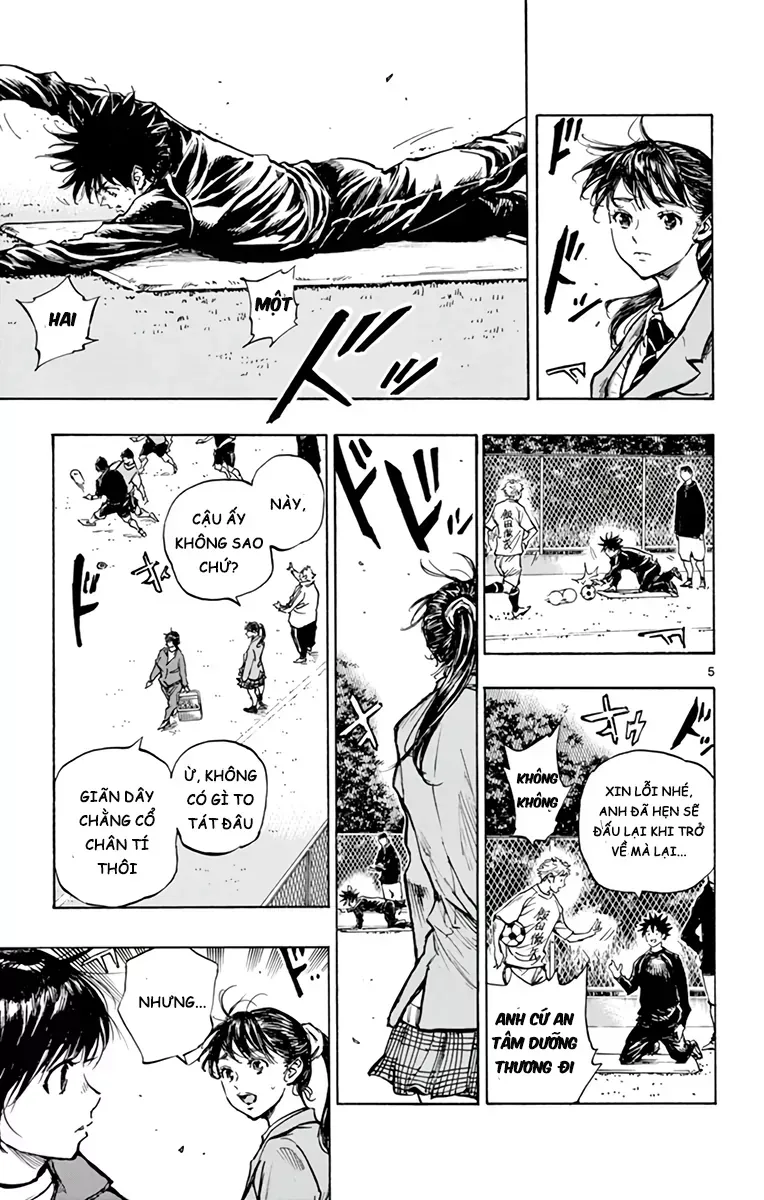 Be Blues! - Ao Ni Nare Chapter 314 - 6