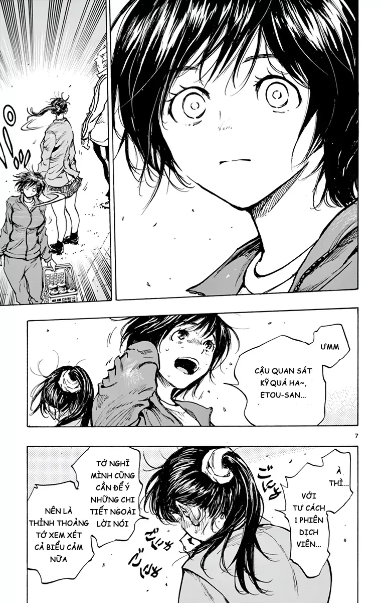Be Blues! - Ao Ni Nare Chapter 314 - 8