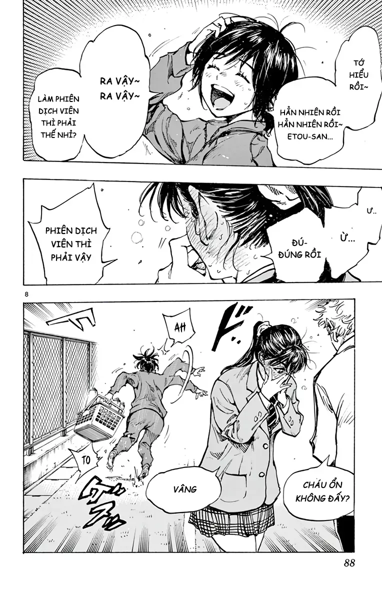 Be Blues! - Ao Ni Nare Chapter 314 - 9
