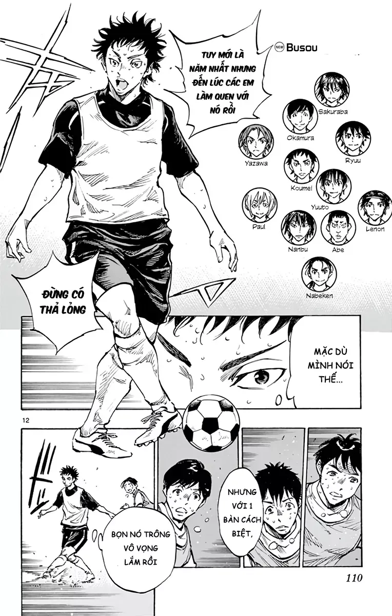 Be Blues! - Ao Ni Nare Chapter 315 - 12
