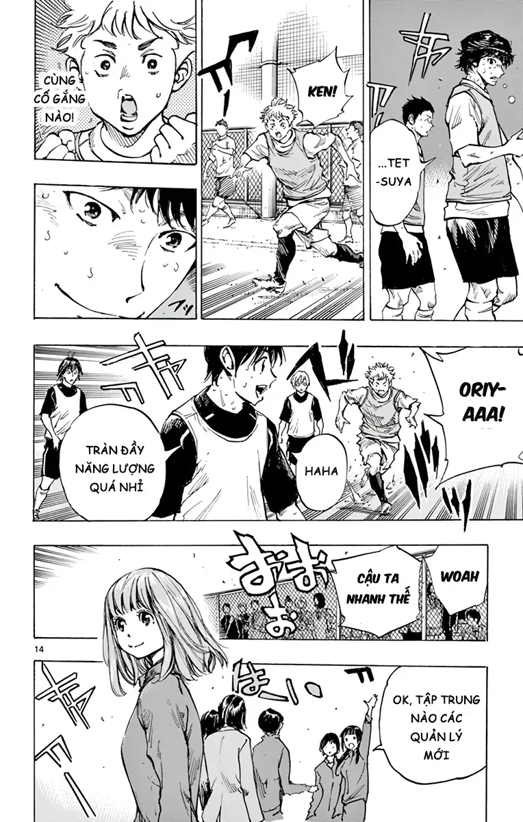 Be Blues! - Ao Ni Nare Chapter 315 - 14