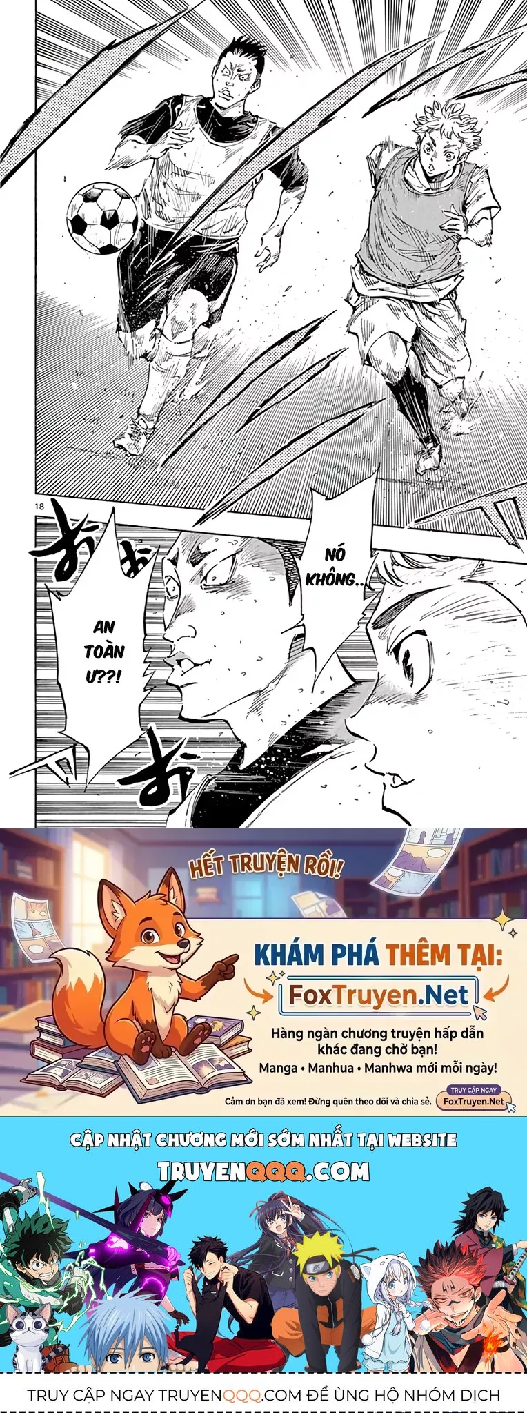 Be Blues! - Ao Ni Nare Chapter 315 - 18