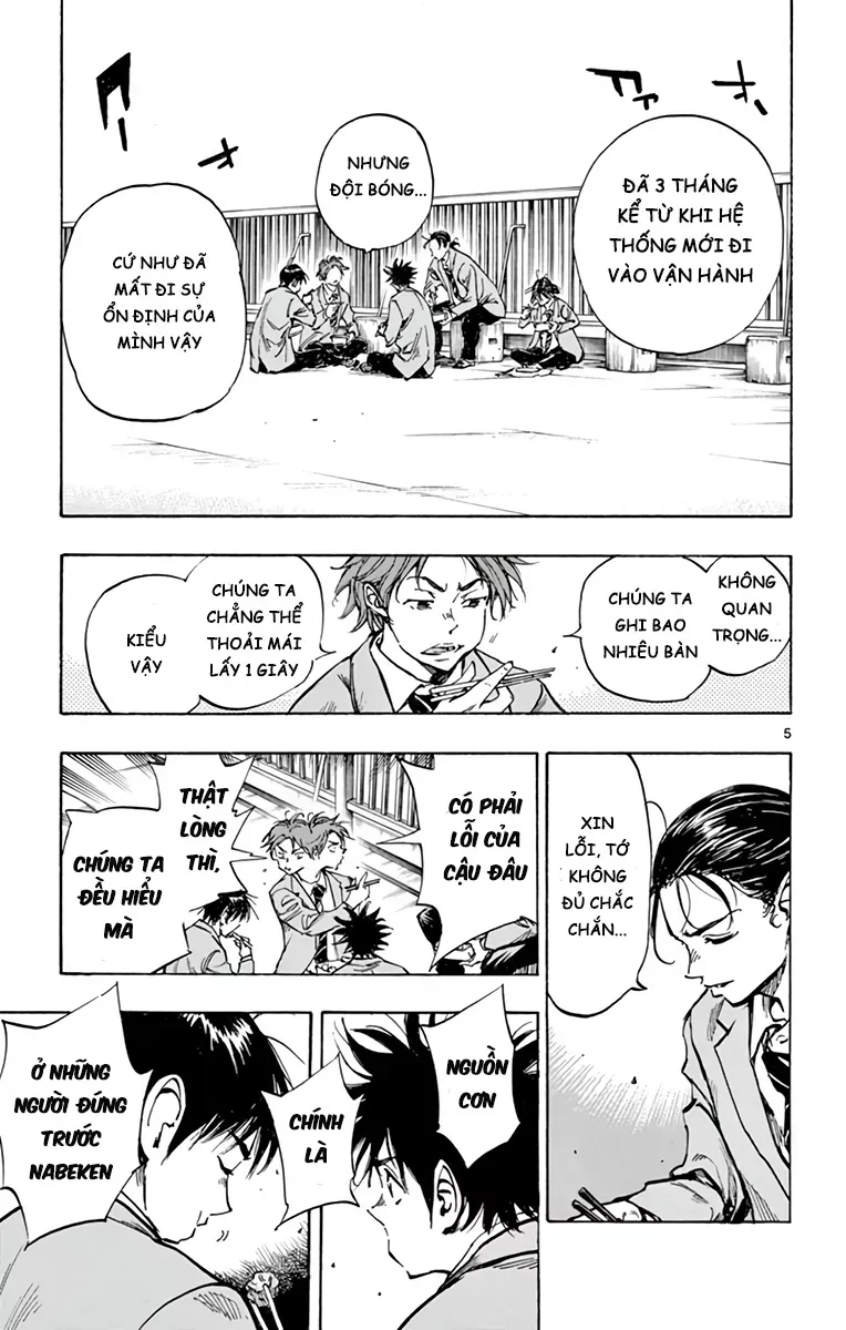 Be Blues! - Ao Ni Nare Chapter 315 - 6