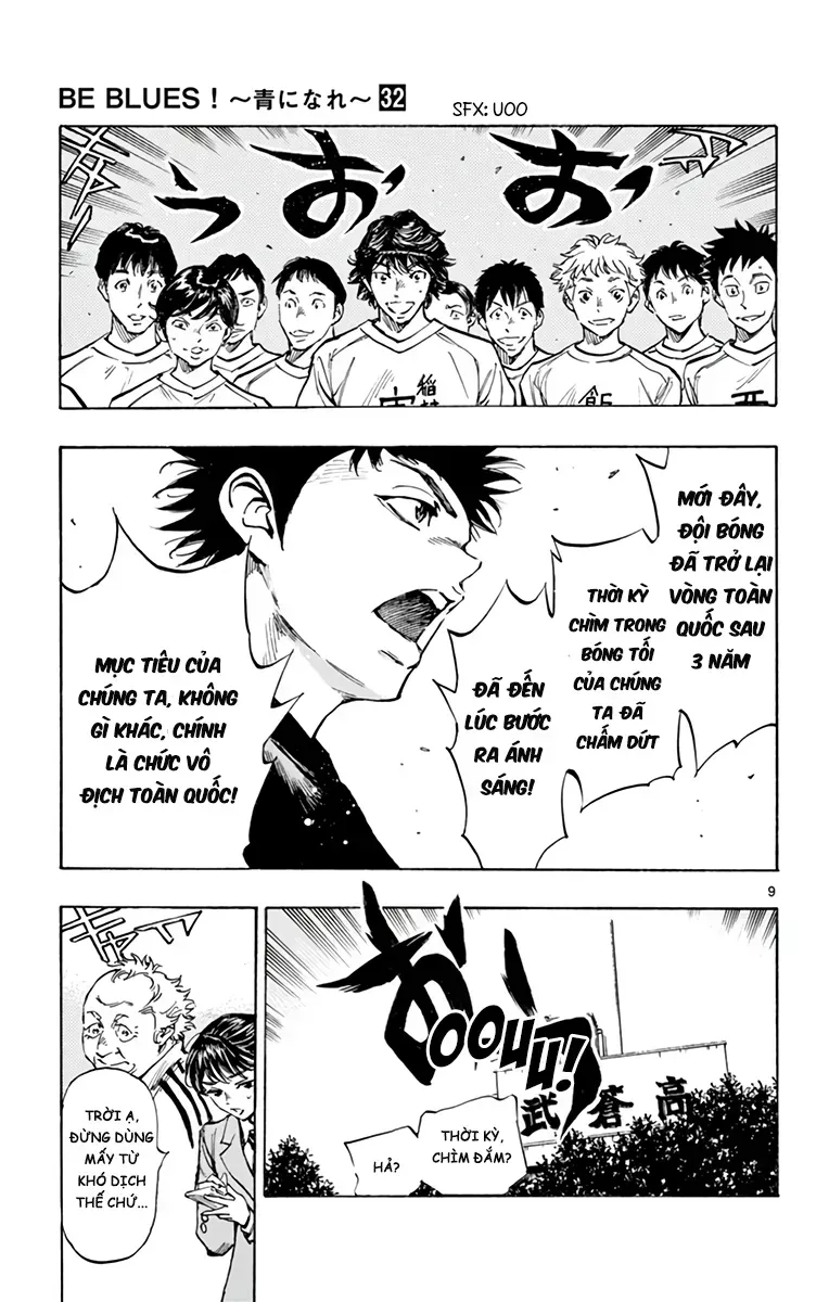 Be Blues! - Ao Ni Nare Chapter 315 - 10
