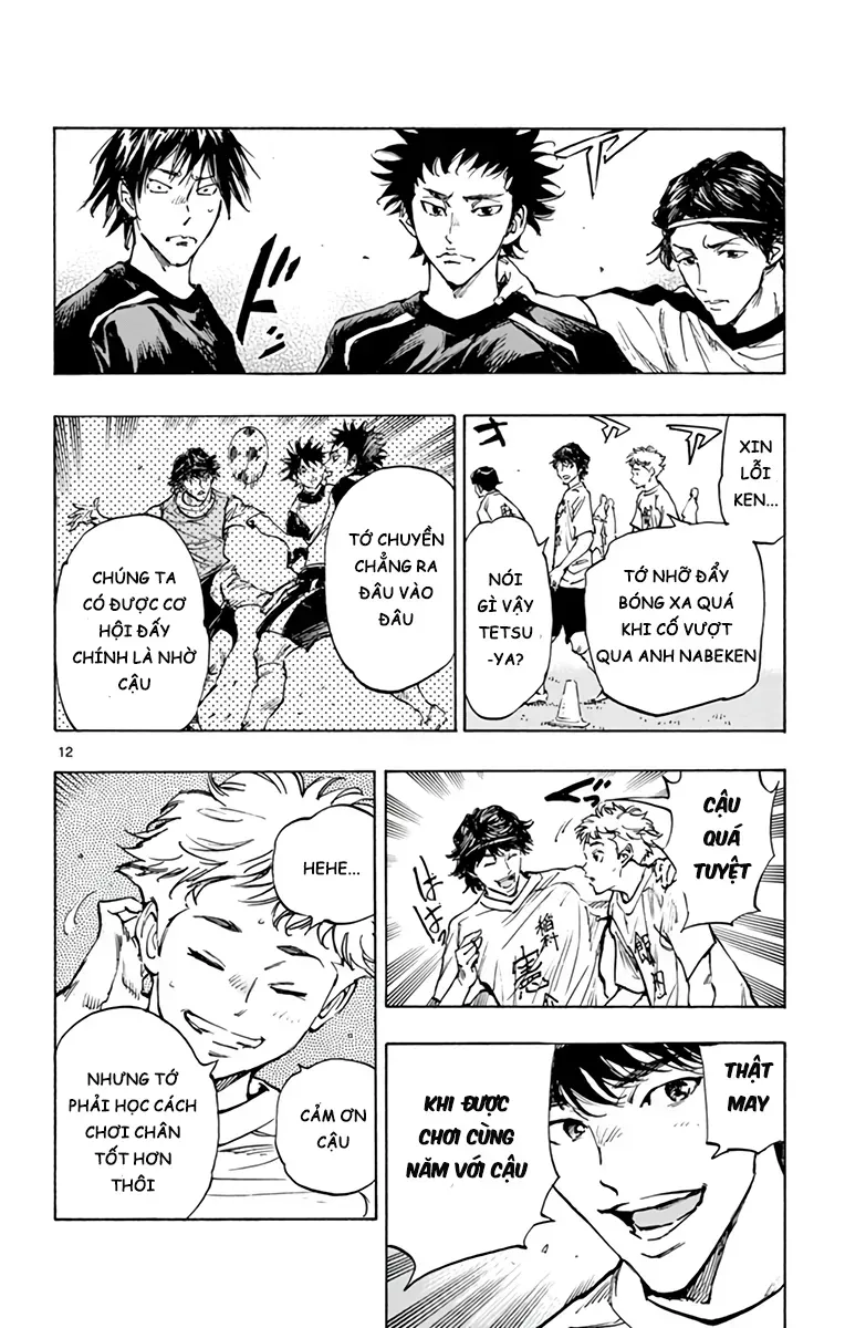 Be Blues! - Ao Ni Nare Chapter 316 - 12