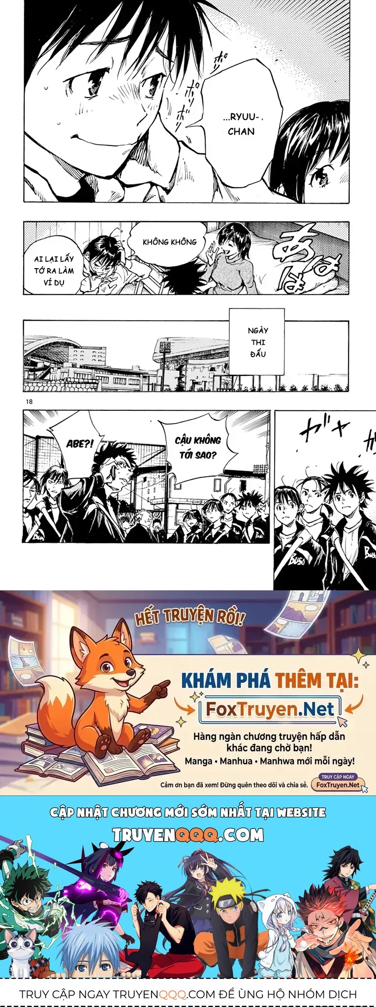 Be Blues! - Ao Ni Nare Chapter 316 - 18