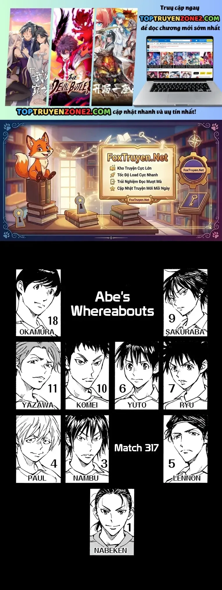 Be Blues! - Ao Ni Nare Chapter 317 - 2