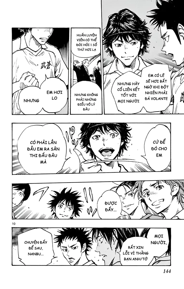 Be Blues! - Ao Ni Nare Chapter 317 - 11