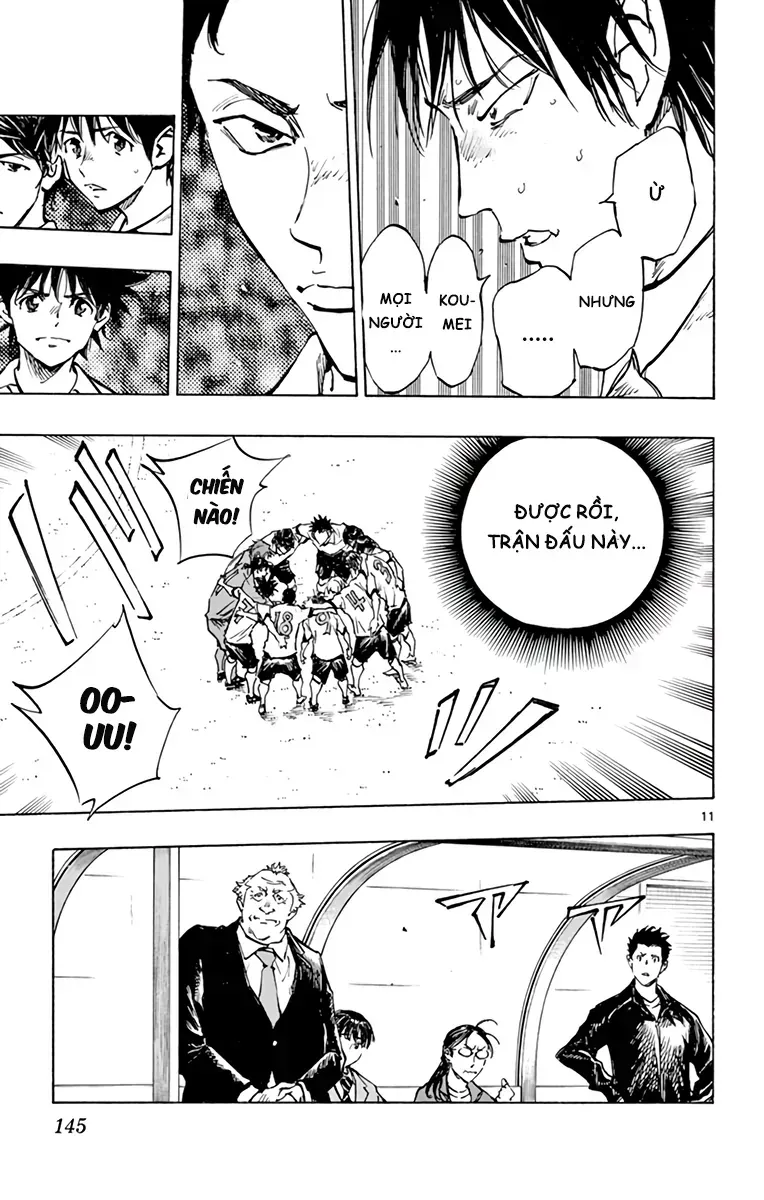 Be Blues! - Ao Ni Nare Chapter 317 - 12