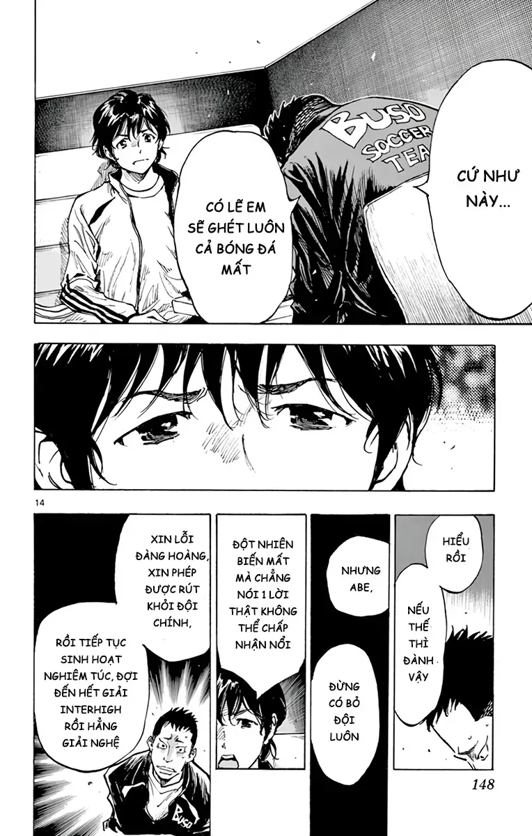 Be Blues! - Ao Ni Nare Chapter 317 - 15